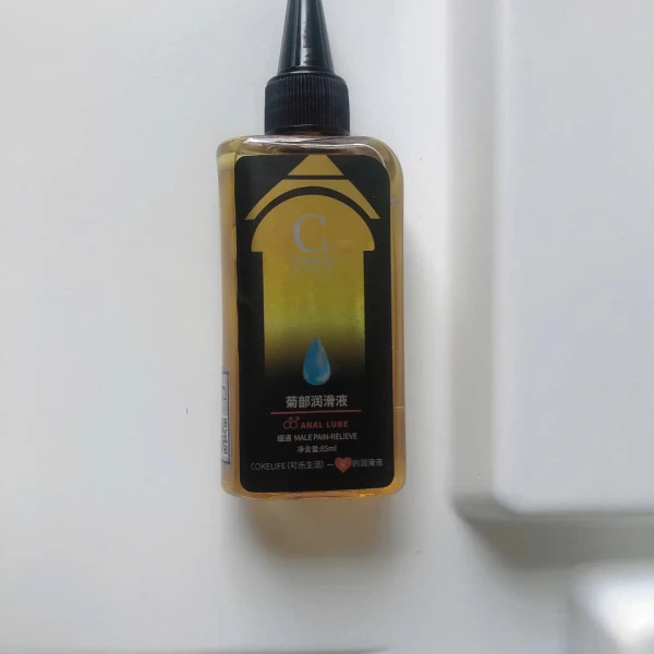 Gel bôi trơn hậu môn Cokelife Superman